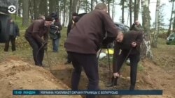 Новости. Коротко