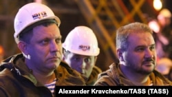 Александр Захарченко и Александр Тимофеев