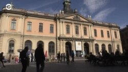 Новости. Коротко