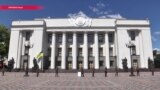 Борьба с коррупцией по-украински: с пяти депутатов требуют снять неприкосновенность