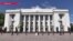 Борьба с коррупцией по-украински: с пяти депутатов требуют снять неприкосновенность
