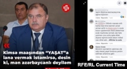 Azerbaijanis took aim at Union of Oil and Gas Industry Workers Chairman Jakhangir Aliyev on social media after he questioned the patriotism of those who opposed obligatory YASHAT fund donations.