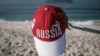 Сборную Россию в полном составе отстранили от Паралимпийских игр в Рио