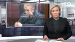 Новости. Коротко