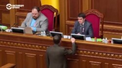 Власть есть, согласия нет: каким был год "Слуги народа" в парламенте Украины