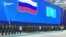 Строительство АЭС и протесты. Путин прибыл с визитом в Казахстан