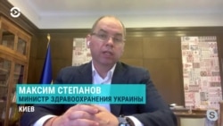 Министр здравоохранения Украины: "Карантина выходного дня не придерживались так, как мы говорили"