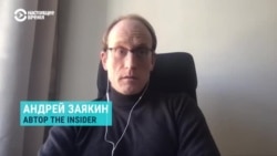 "Кто-то косил под дурачка, остальные врали": Андрей Заякин из The Insider – о ввозе в Россию компонентов для "яда Навального"