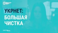 В украинском сегменте фейсбука закрыли "ботоферму", которая агитировала за политиков