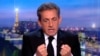 Бывшего президента Франции Саркози приговорили к году тюрьмы за незаконное финансирование избирательной кампании
