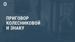 Новости. Коротко