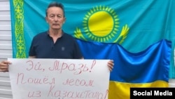 Марат Жанузаков 