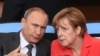 Президенты Франции и канцлер Германии едут в Киев, затем в Москву
