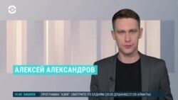 Новости. Коротко