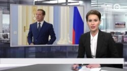 Новости. Коротко