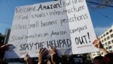 Америка: Мюллер против Манафорта, Нью-Йорк против Amazon