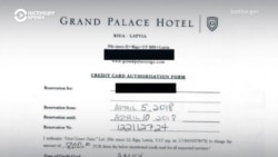 ""Рига прекрасна. Почти у каждой девушки отличная фигура!" Что в "файлах Эпштейна" сказано о Латвии и Литве