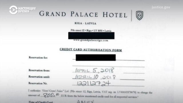 ""Рига прекрасна. Почти у каждой девушки отличная фигура!" Что в "файлах Эпштейна" сказано о Латвии и Литве