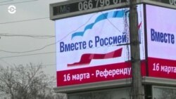 Новости. Коротко