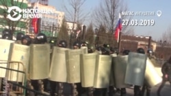 Полиция в Ингушетии разгоняет протестующих на главной площади Магаса