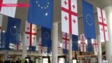 Как Грузия отметила первый день без виз с Евросоюзом