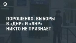 Новости. Коротко