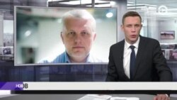 Новости. Коротко