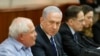 В Израиле пройдут досрочные выборы в парламент после распада правящей коалиции