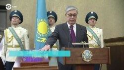Азия: президент Токаев и столица Нурсултан