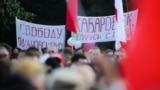 Belarus -- Sviatlana Cichanouskaja election rallye in Minsk, 30Jul2020