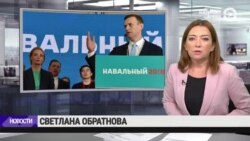 Новости. Коротко