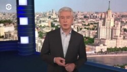 Новости. Коротко