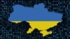 Украинская киберармия: кто это и как она ведет войну с российскими захватчиками