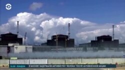 Новости. Коротко
