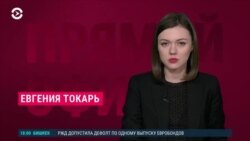 Новости. Коротко
