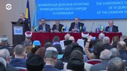 Новости. Коротко