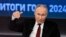 RUSSIA-POLITICS-PUTIN-PRESSER