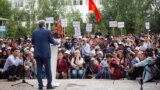 Kyrgyzstan Bishkek. Almazbek Atambayev. Atambaev - meeting - protest action - July 3, 2019