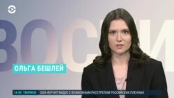 Новости. Коротко