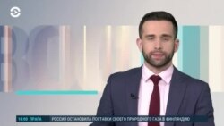 Новости. Коротко