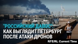 Украинские дроны атаковали Петербург в день открытия Международного экономического форума, горит нефтетерминал в порту