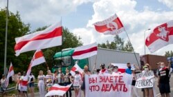 Сработают ли новые санкции против Беларуси? (видео)