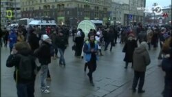 Прямая трансляция. Протесты в России