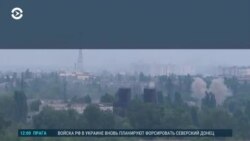 Новости. Коротко