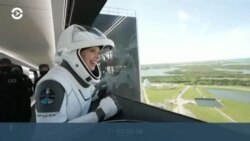 Новости. Коротко