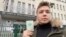 Роман Протасевич