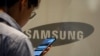 Samsung устанавливает на смартфоны неудаляемые сервисы "Яндекса" – "Коммерсант" 