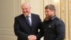 Президент Беларуси наградил Кадырова орденом Дружбы народов