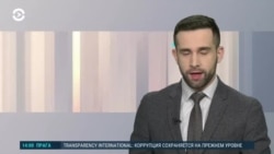 Новости. Коротко