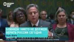 Новости. Коротко